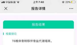 无奈，崩溃，不知所措
