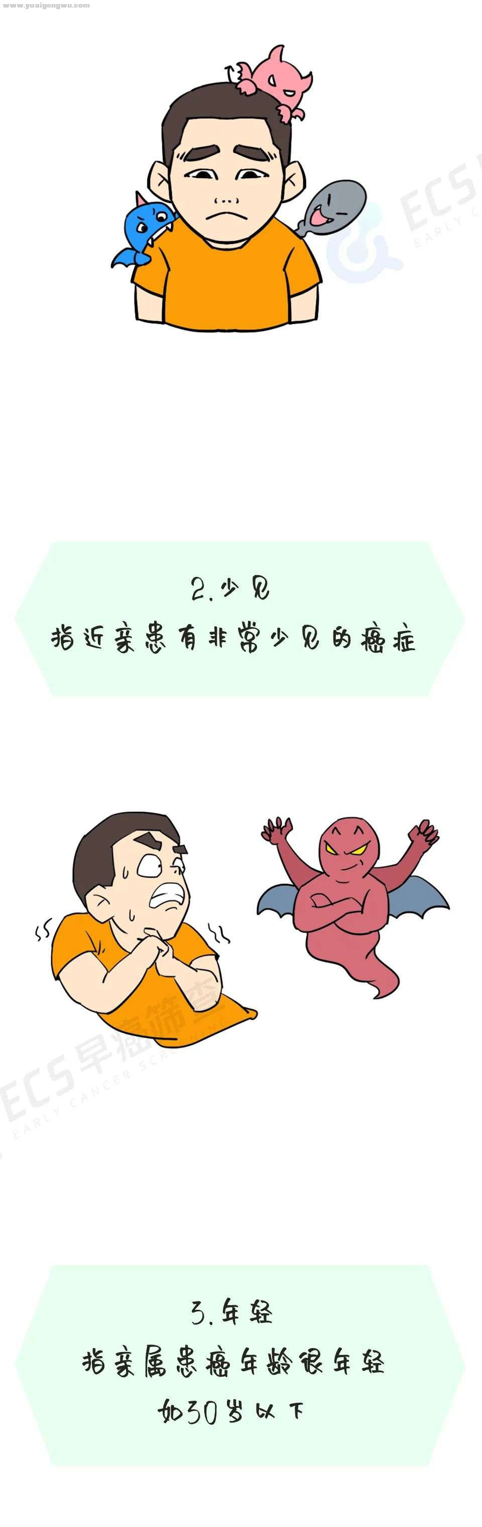 640.jpg